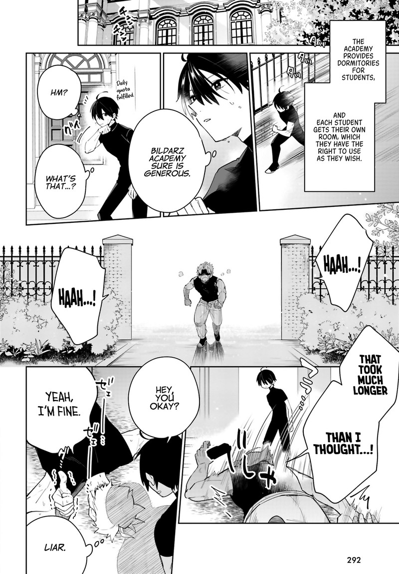 Kage No Eiyuu No Nichijou Tan 3 18