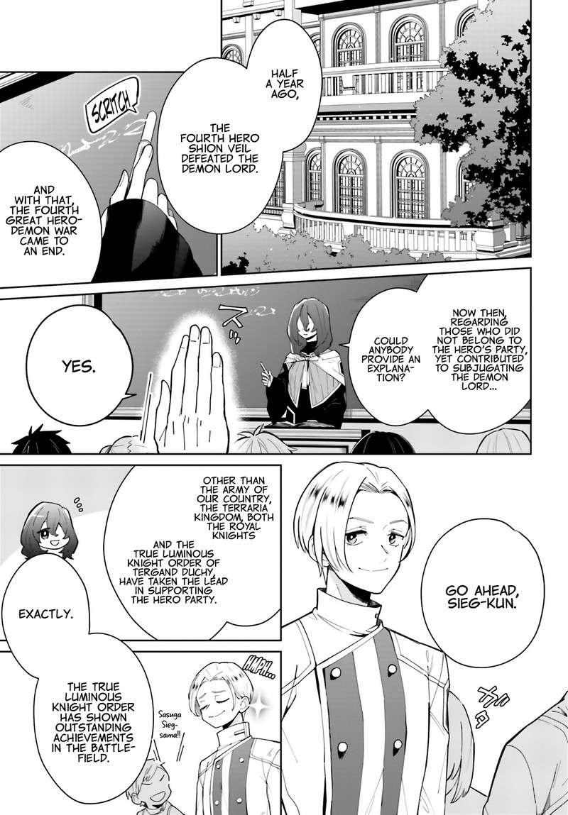 Kage No Eiyuu No Nichijou Tan 3 23