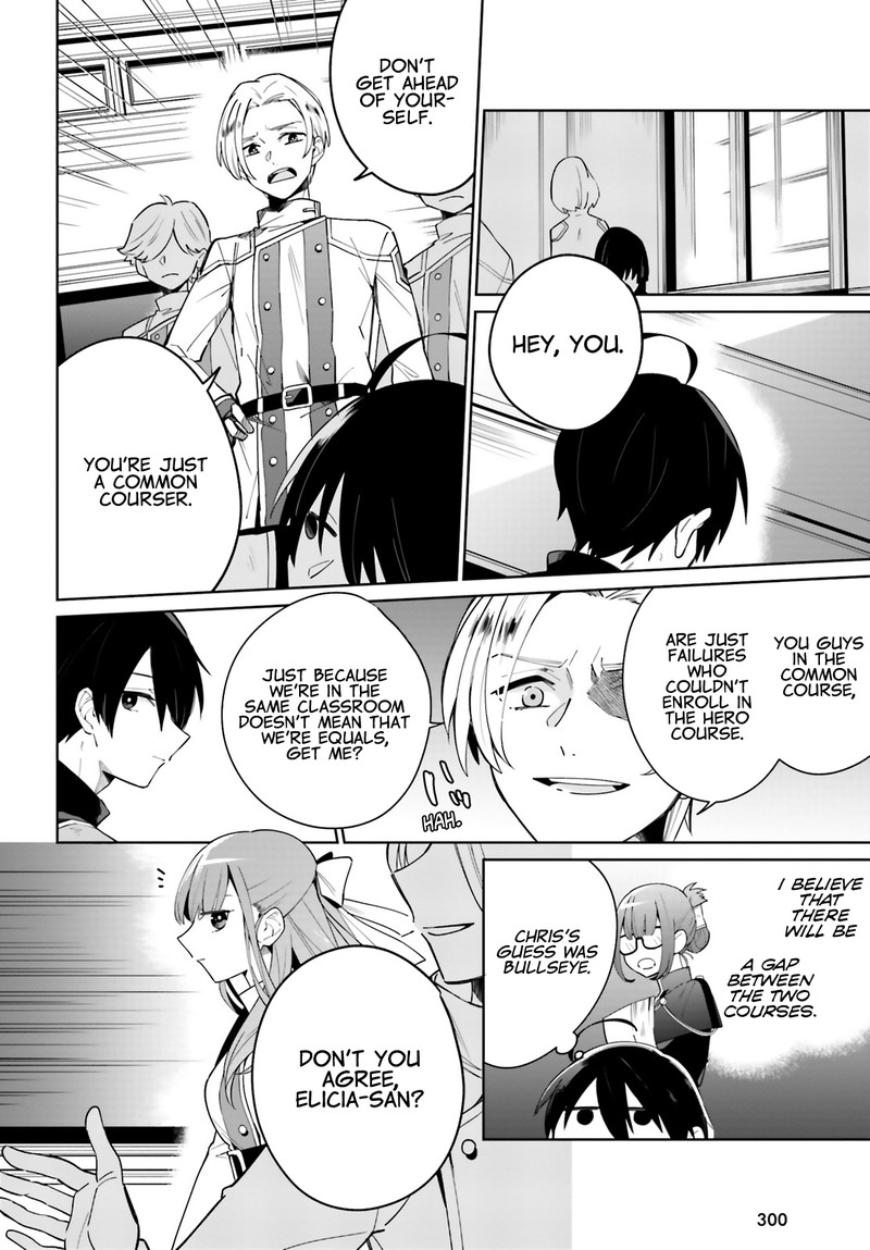 Kage No Eiyuu No Nichijou Tan 3 26