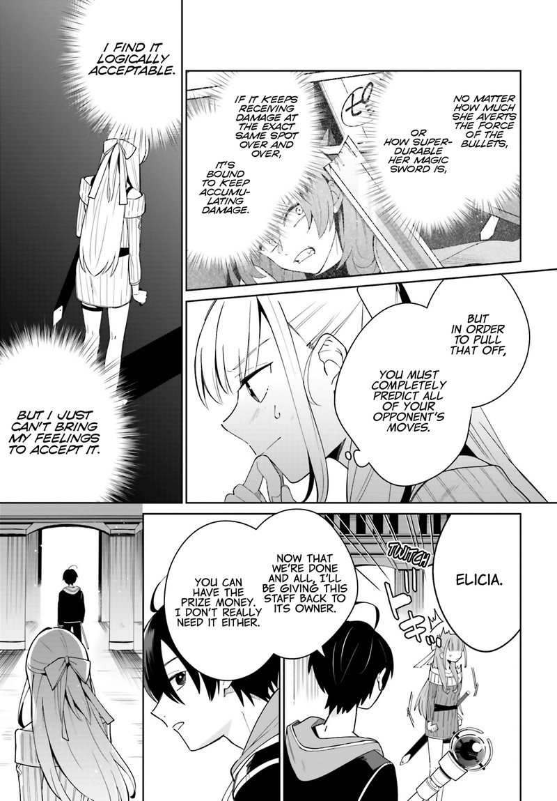 Kage No Eiyuu No Nichijou Tan 3 7