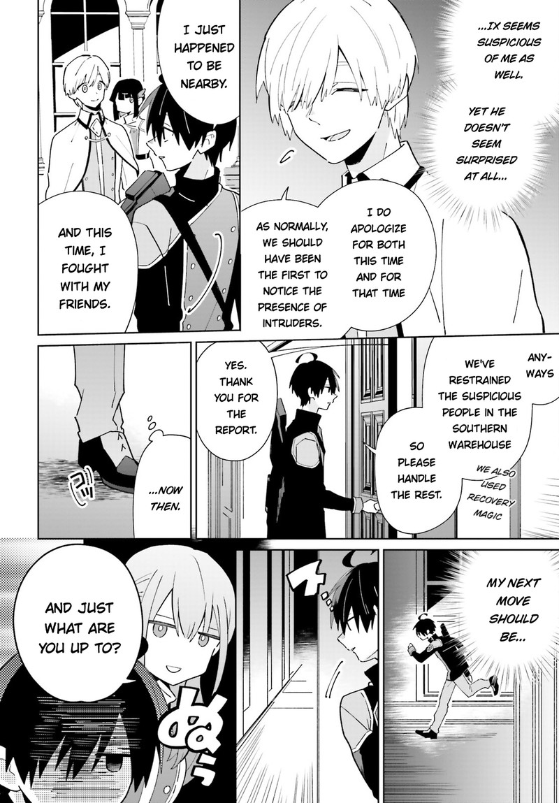 Kage No Eiyuu No Nichijou Tan 30 16