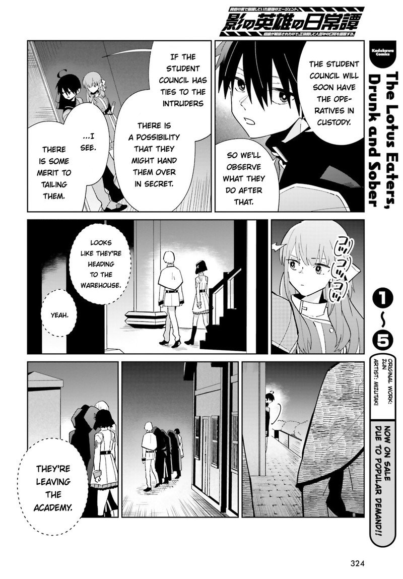 Kage No Eiyuu No Nichijou Tan 30 18