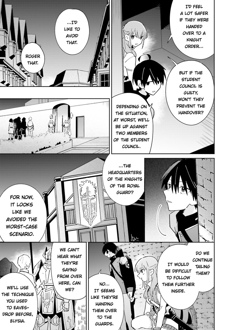 Kage No Eiyuu No Nichijou Tan 30 19