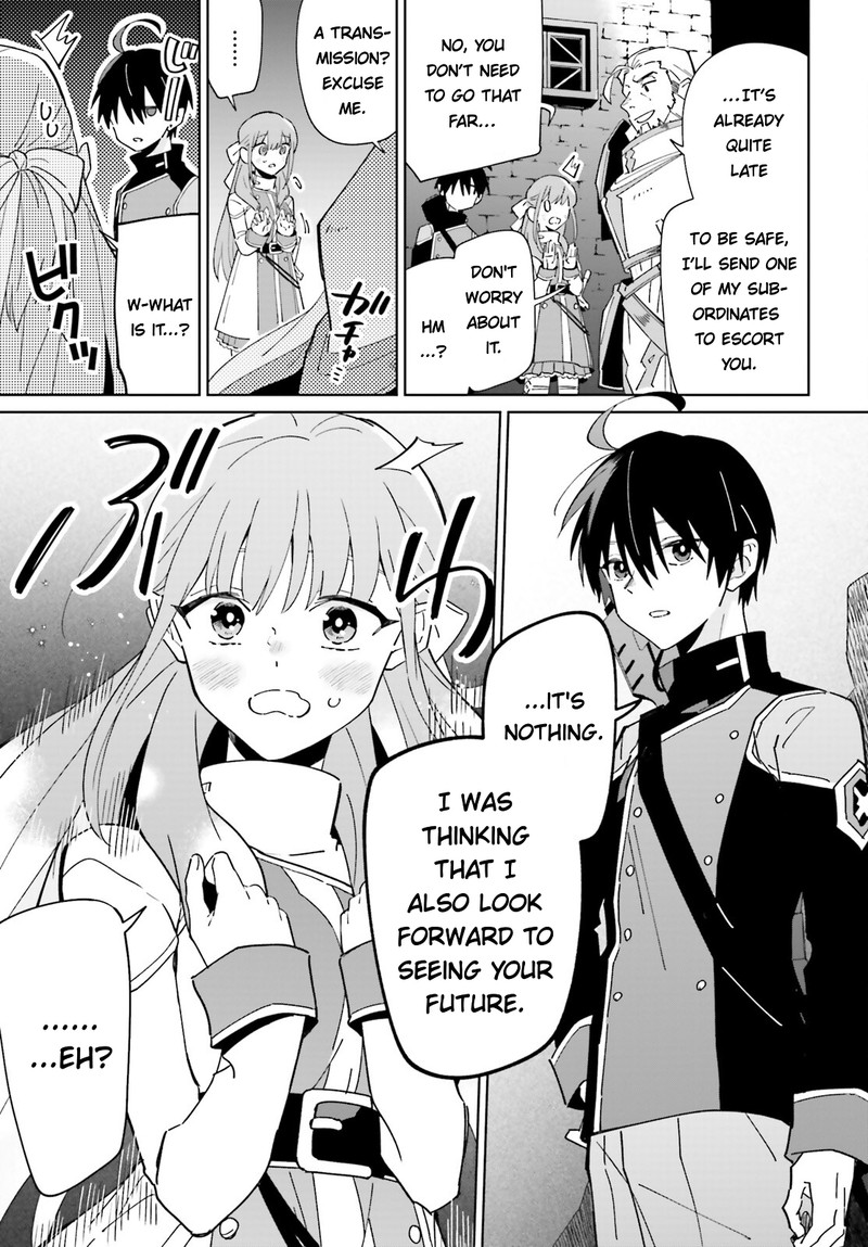 Kage No Eiyuu No Nichijou Tan 30 27