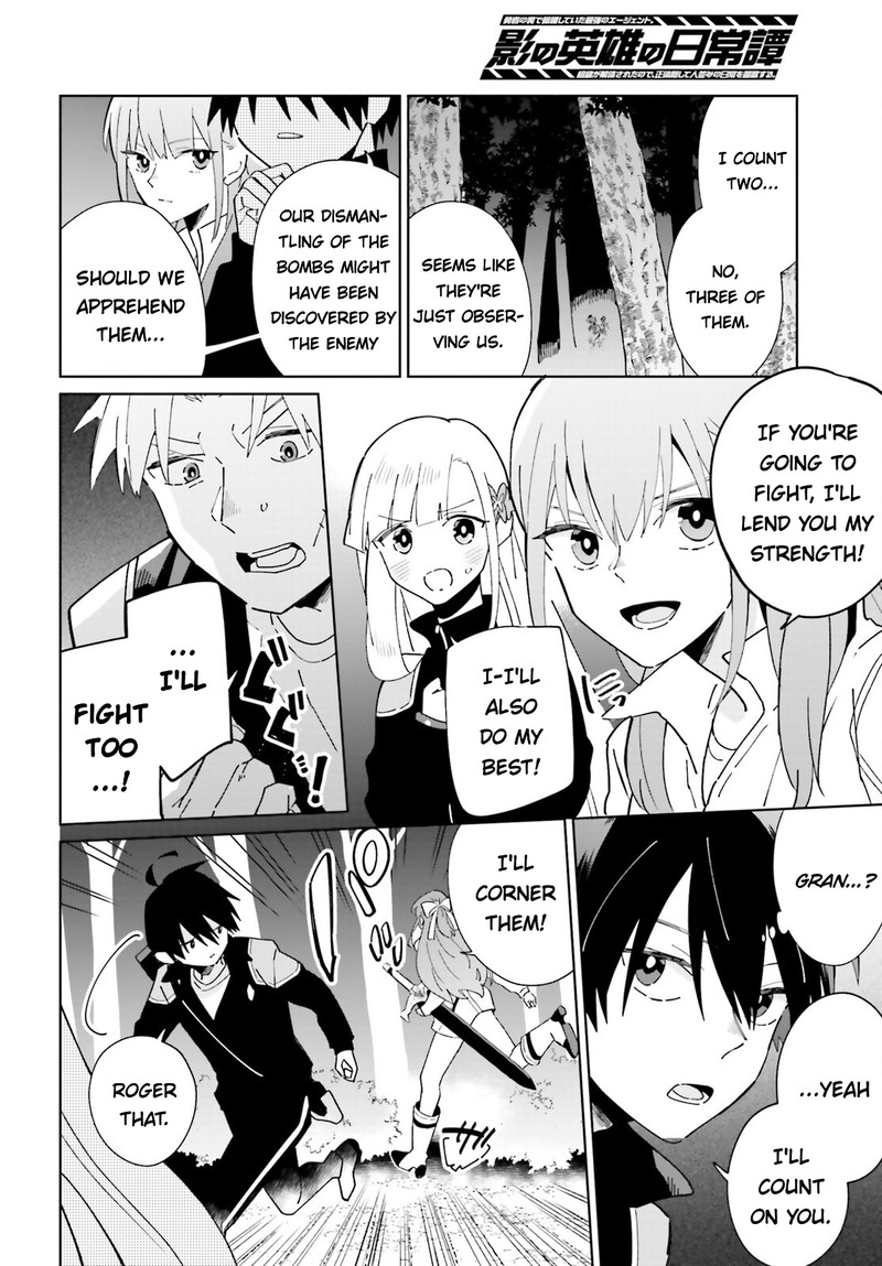Kage No Eiyuu No Nichijou Tan 30 6