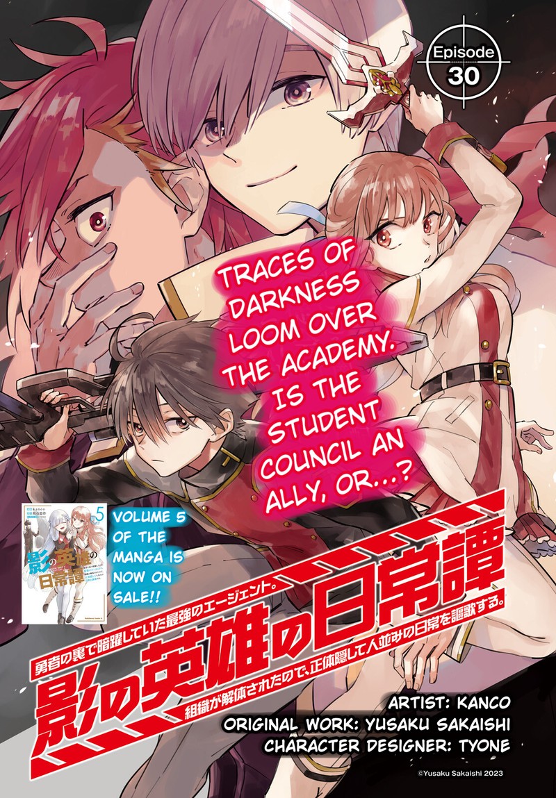 Kage No Eiyuu No Nichijou Tan 31 1
