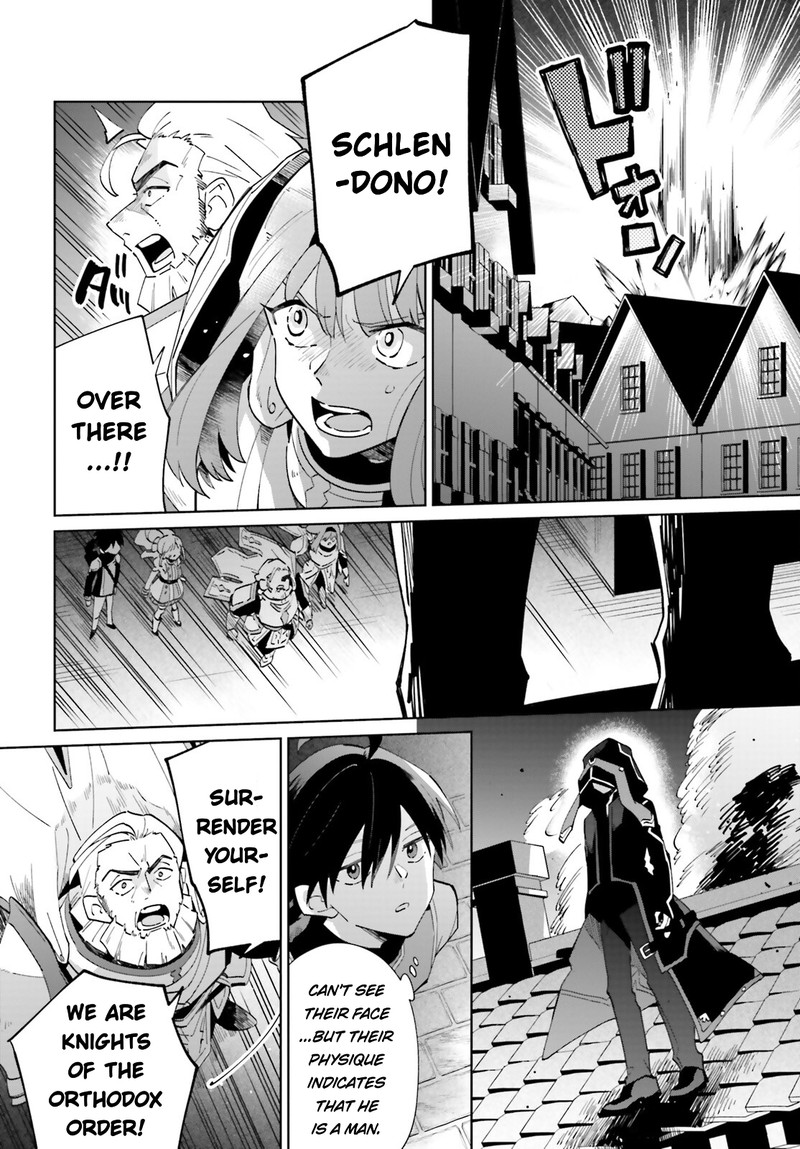Kage No Eiyuu No Nichijou Tan 31 11