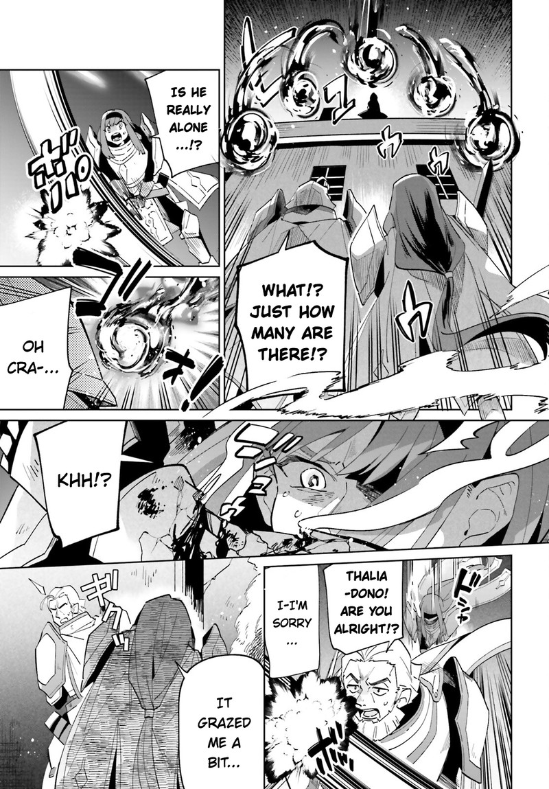 Kage No Eiyuu No Nichijou Tan 31 14