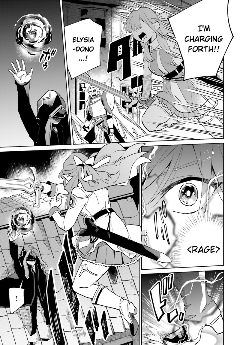 Kage No Eiyuu No Nichijou Tan 31 16