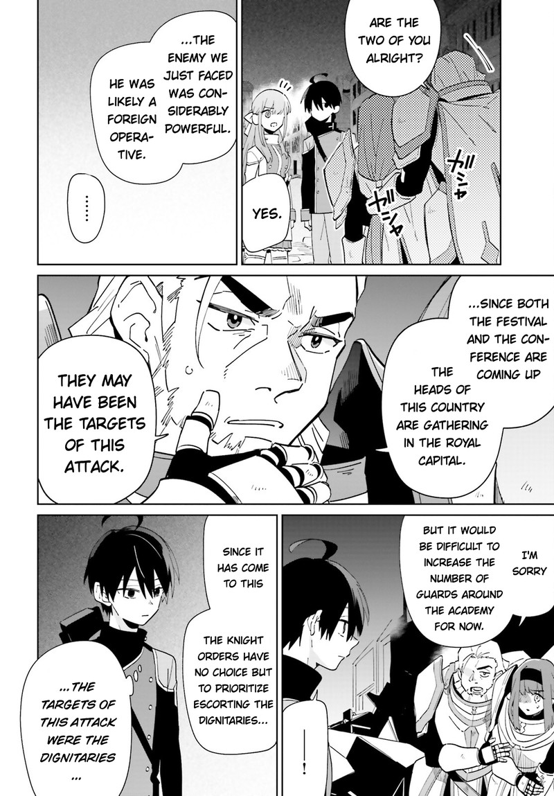 Kage No Eiyuu No Nichijou Tan 31 23