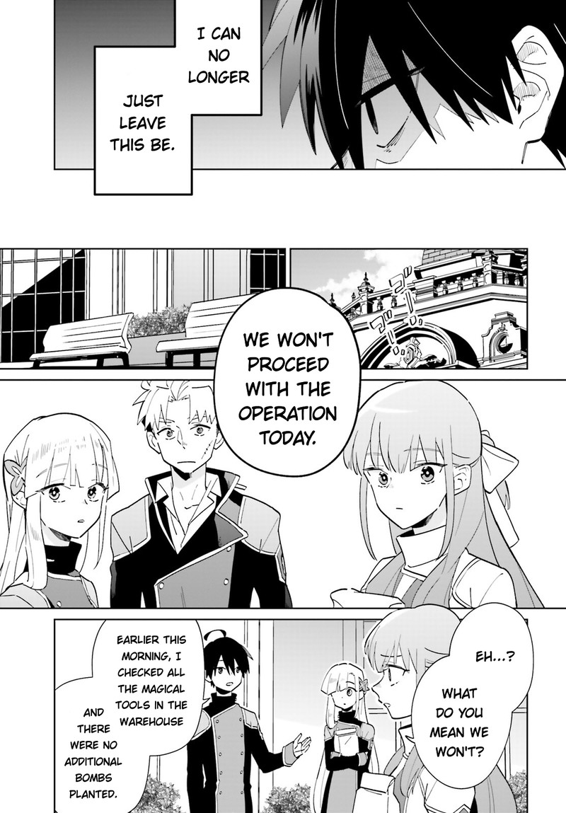 Kage No Eiyuu No Nichijou Tan 31 26