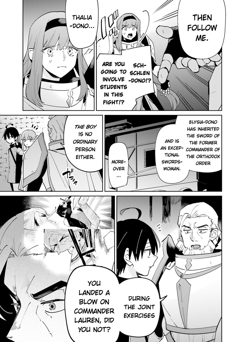 Kage No Eiyuu No Nichijou Tan 31 4