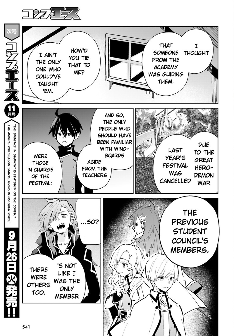 Kage No Eiyuu No Nichijou Tan 32 11
