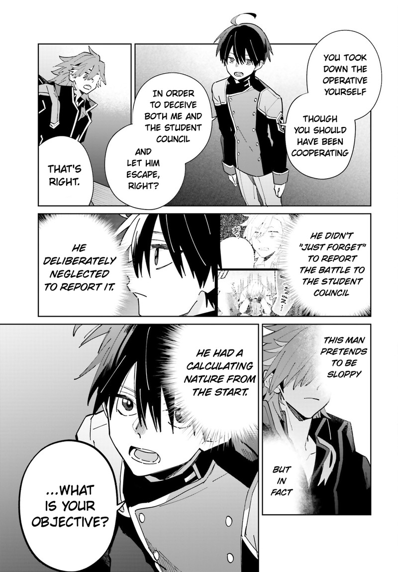 Kage No Eiyuu No Nichijou Tan 32 13