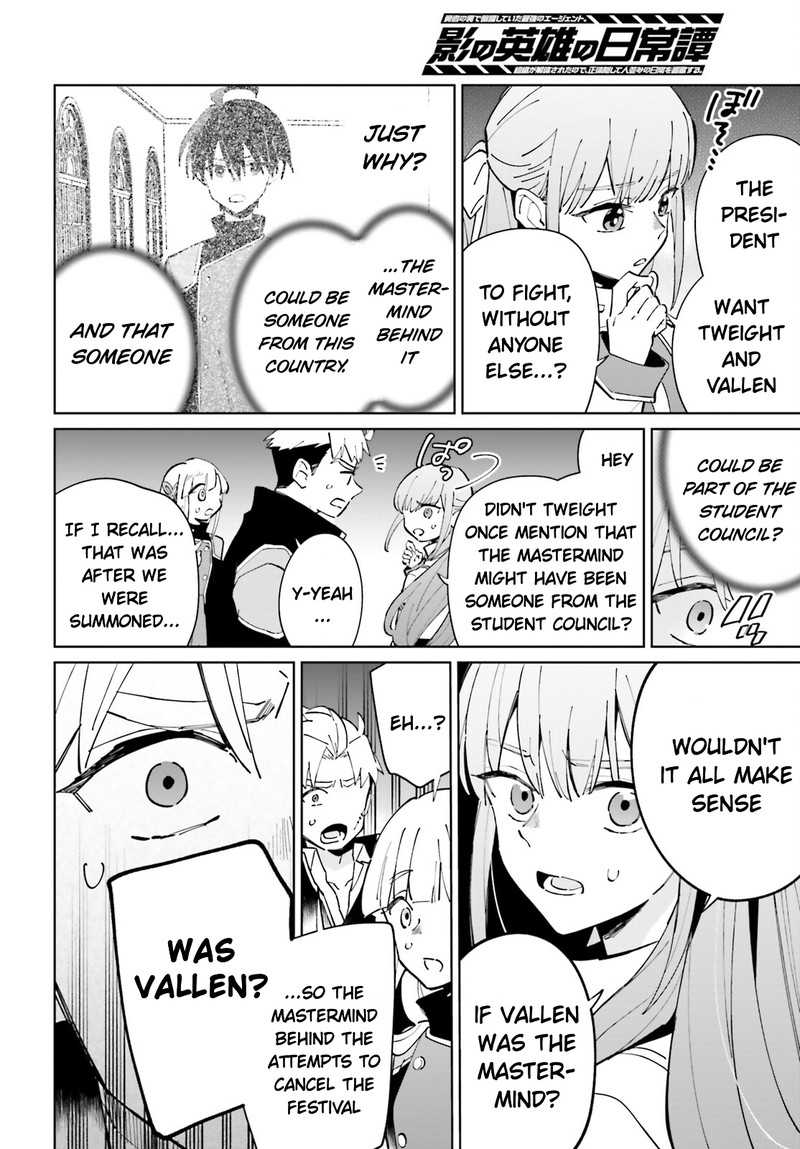 Kage No Eiyuu No Nichijou Tan 32 18