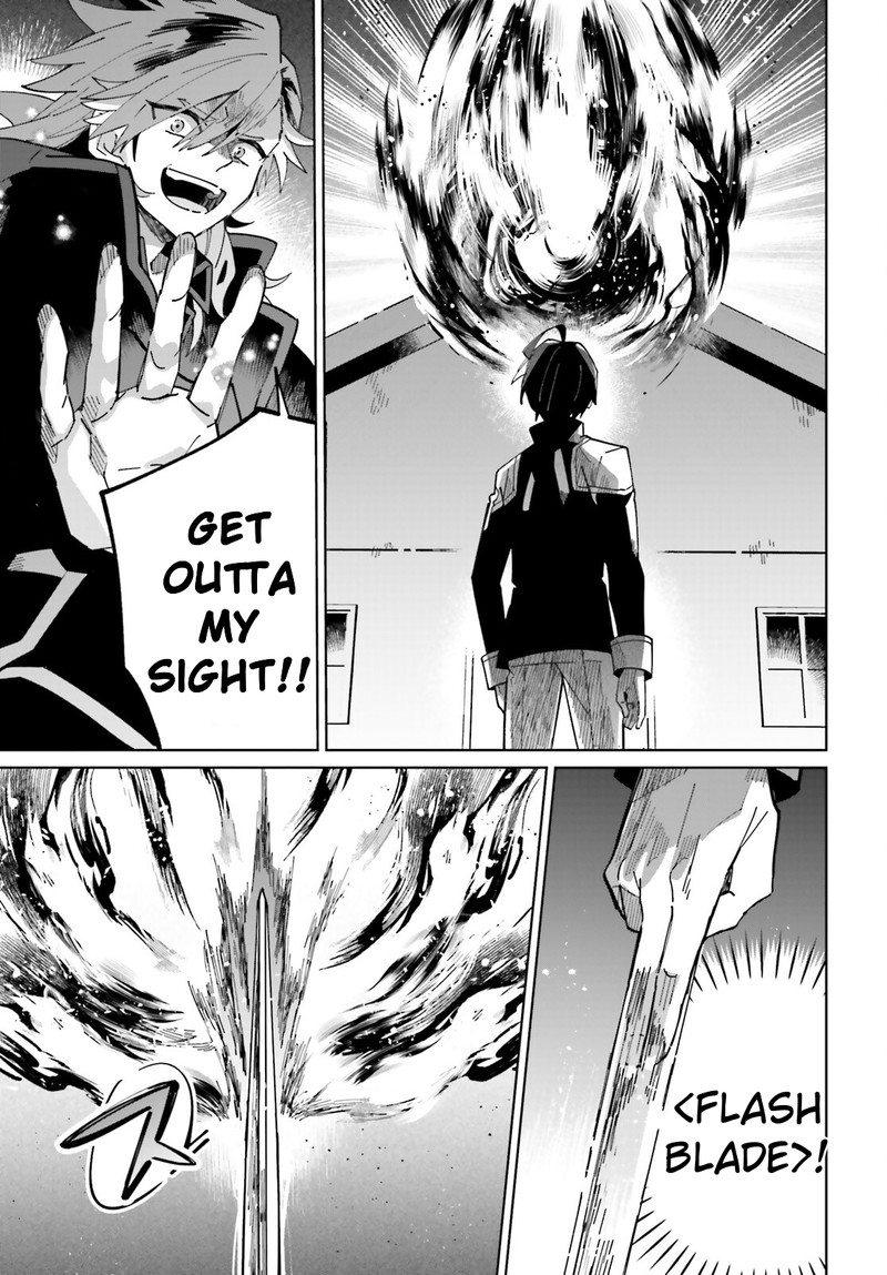 Kage No Eiyuu No Nichijou Tan 32 23