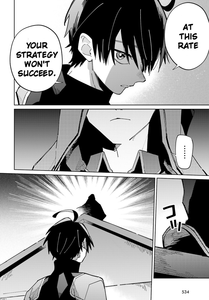 Kage No Eiyuu No Nichijou Tan 32 4
