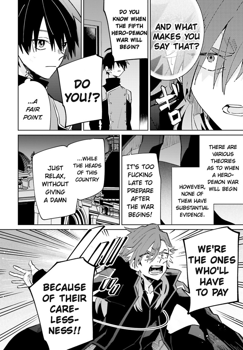 Kage No Eiyuu No Nichijou Tan 33 14