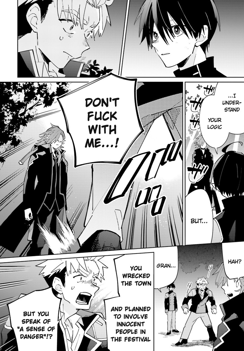 Kage No Eiyuu No Nichijou Tan 33 16