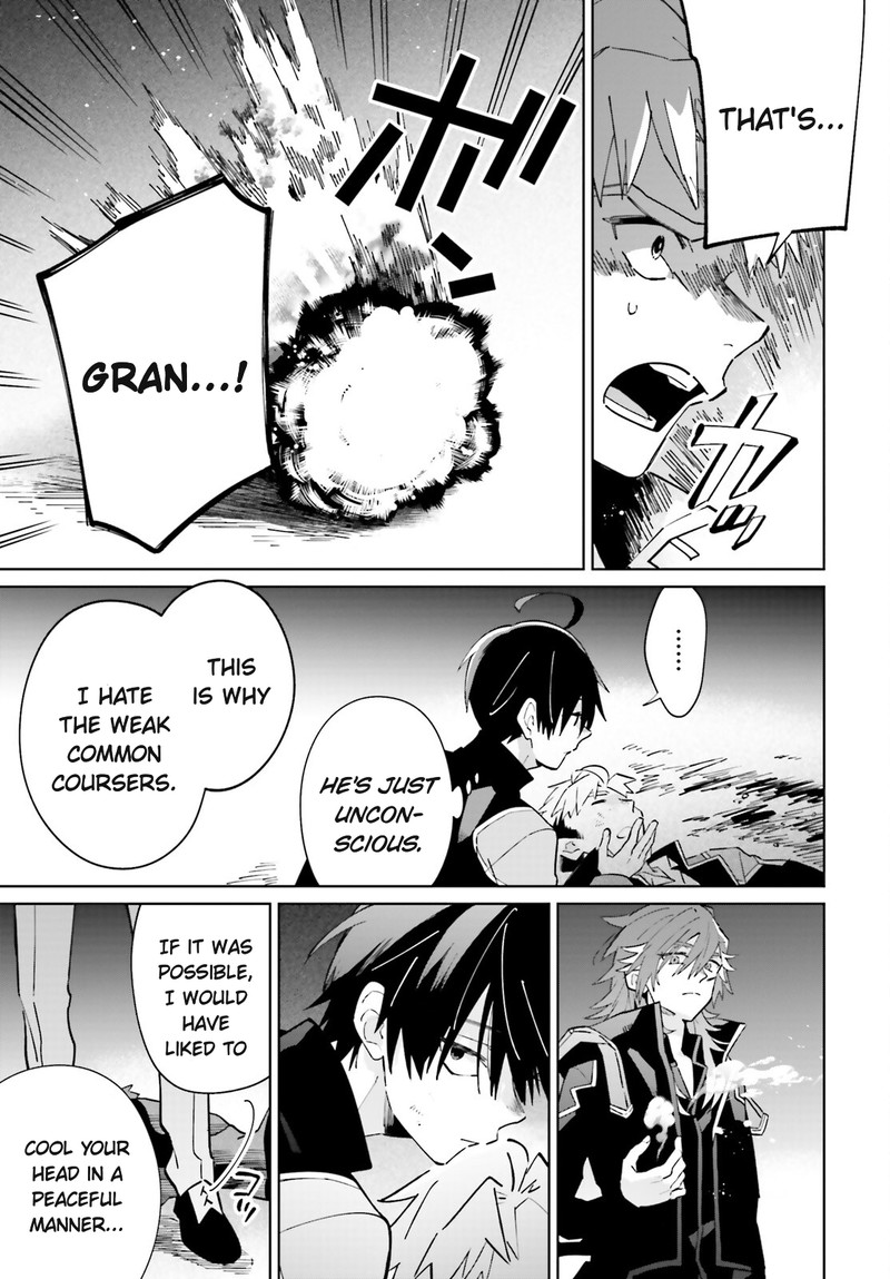 Kage No Eiyuu No Nichijou Tan 33 17