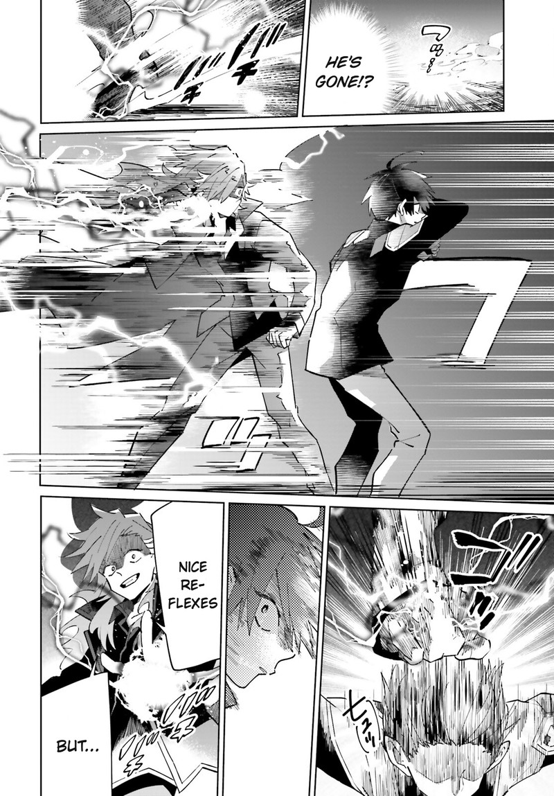 Kage No Eiyuu No Nichijou Tan 33 21