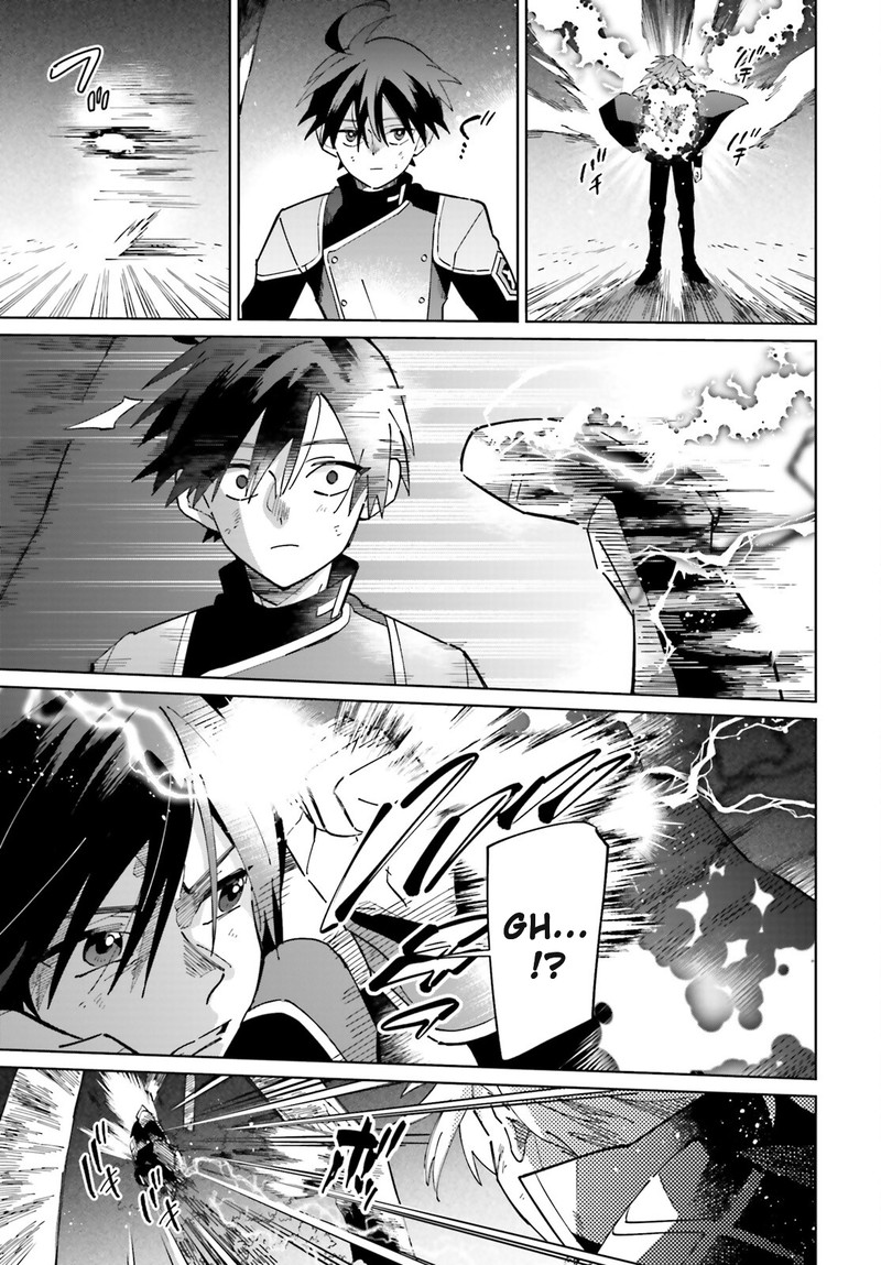 Kage No Eiyuu No Nichijou Tan 33 28