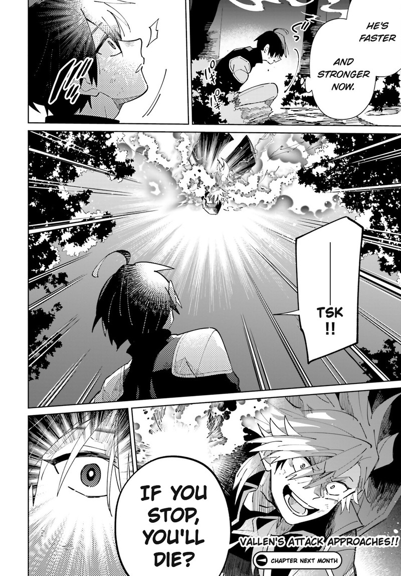 Kage No Eiyuu No Nichijou Tan 33 29