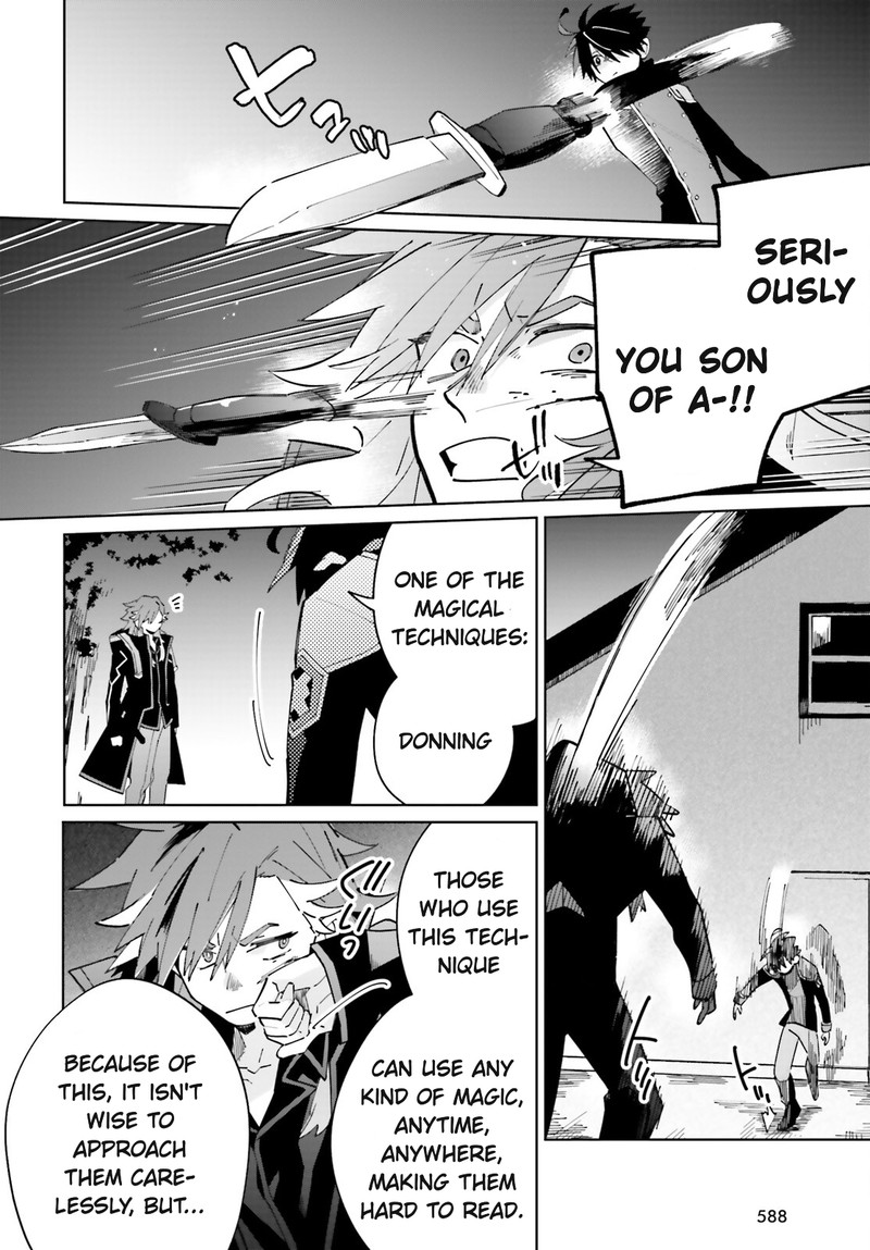 Kage No Eiyuu No Nichijou Tan 33 6
