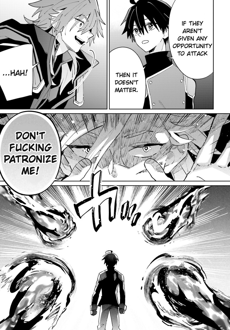 Kage No Eiyuu No Nichijou Tan 33 7