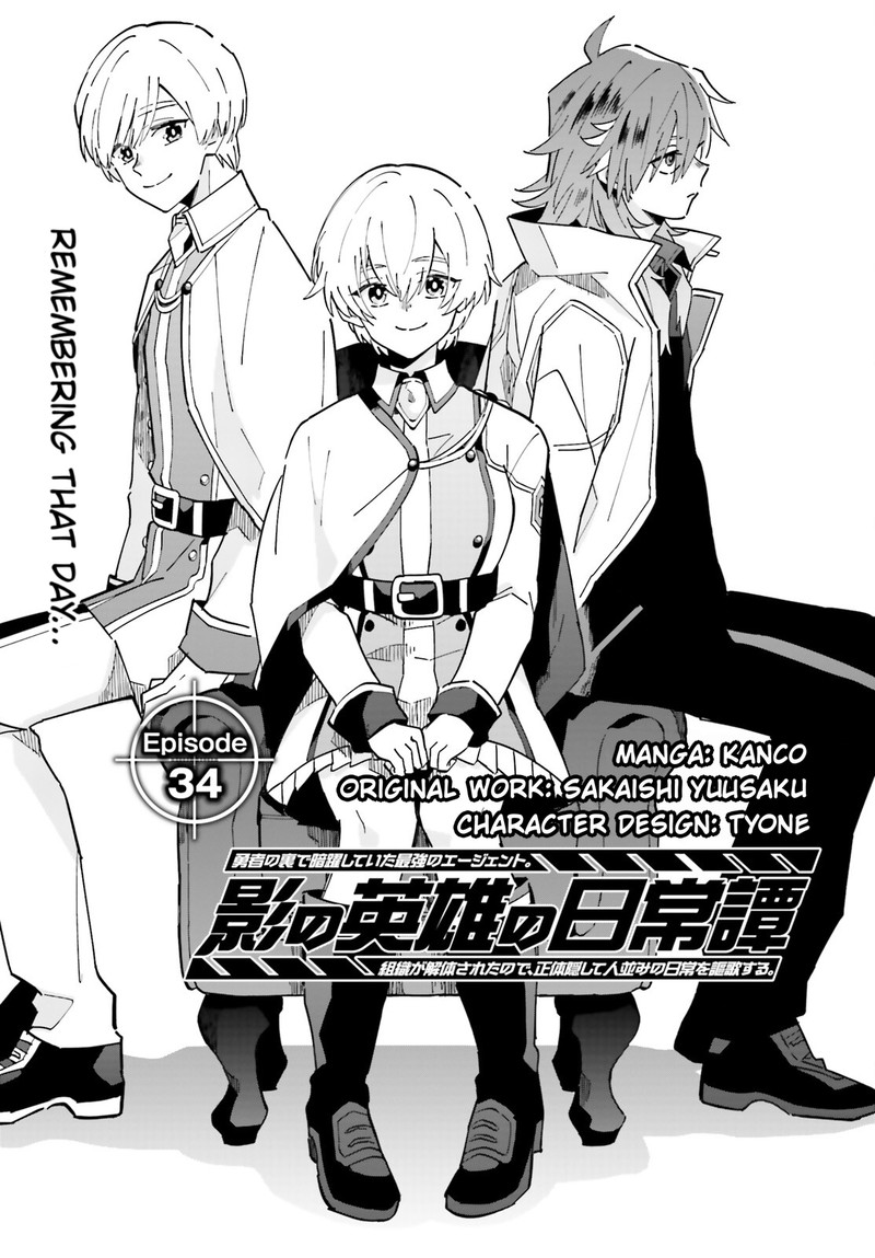 Kage No Eiyuu No Nichijou Tan 34 1