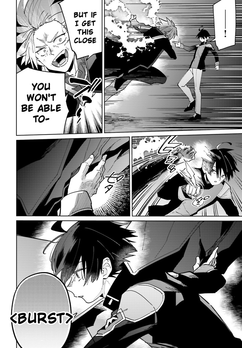 Kage No Eiyuu No Nichijou Tan 34 18