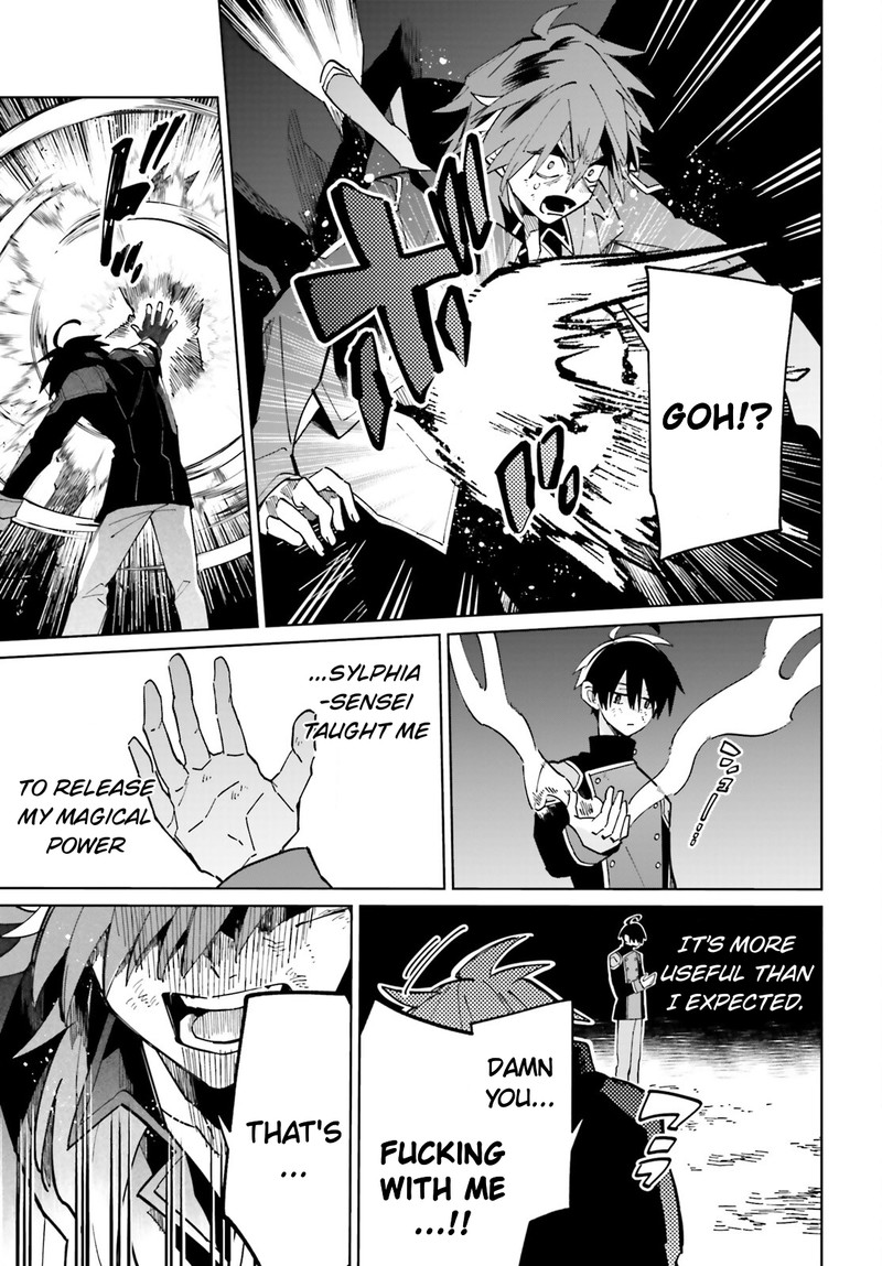 Kage No Eiyuu No Nichijou Tan 34 19