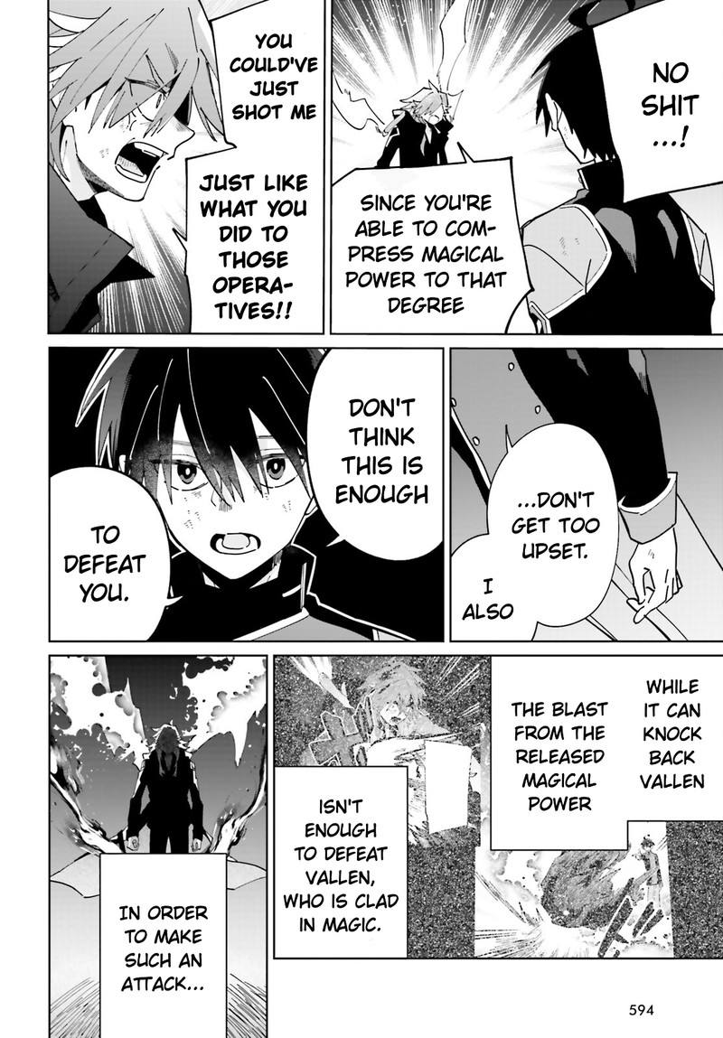 Kage No Eiyuu No Nichijou Tan 34 22