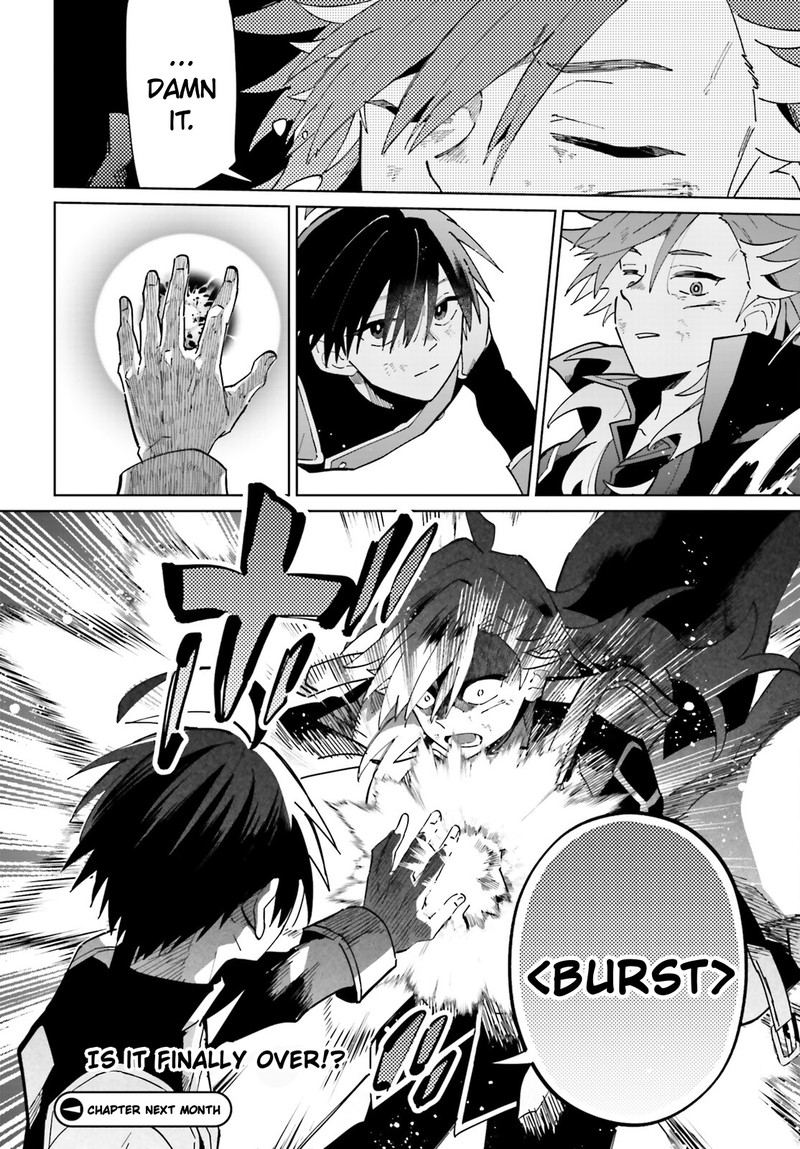 Kage No Eiyuu No Nichijou Tan 34 34