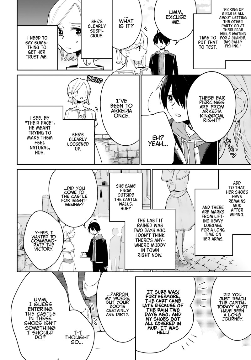 Kage No Eiyuu No Nichijou Tan 4 14