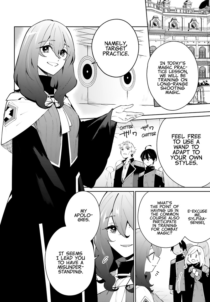 Kage No Eiyuu No Nichijou Tan 4 2