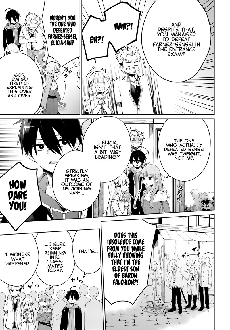 Kage No Eiyuu No Nichijou Tan 4 23