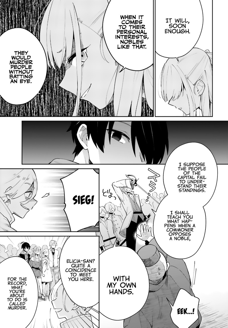 Kage No Eiyuu No Nichijou Tan 4 25