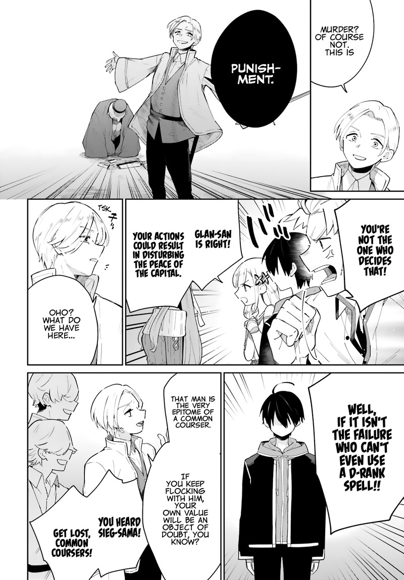 Kage No Eiyuu No Nichijou Tan 4 26