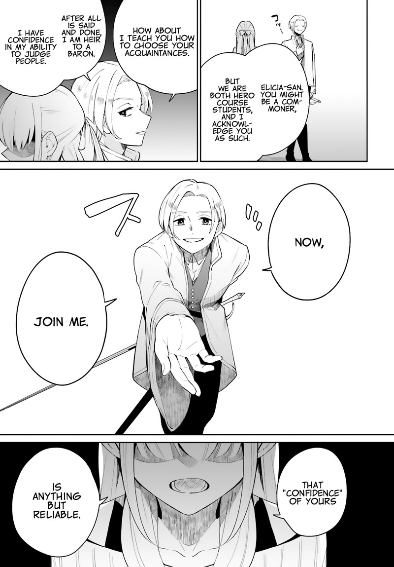 Kage No Eiyuu No Nichijou Tan 4 27