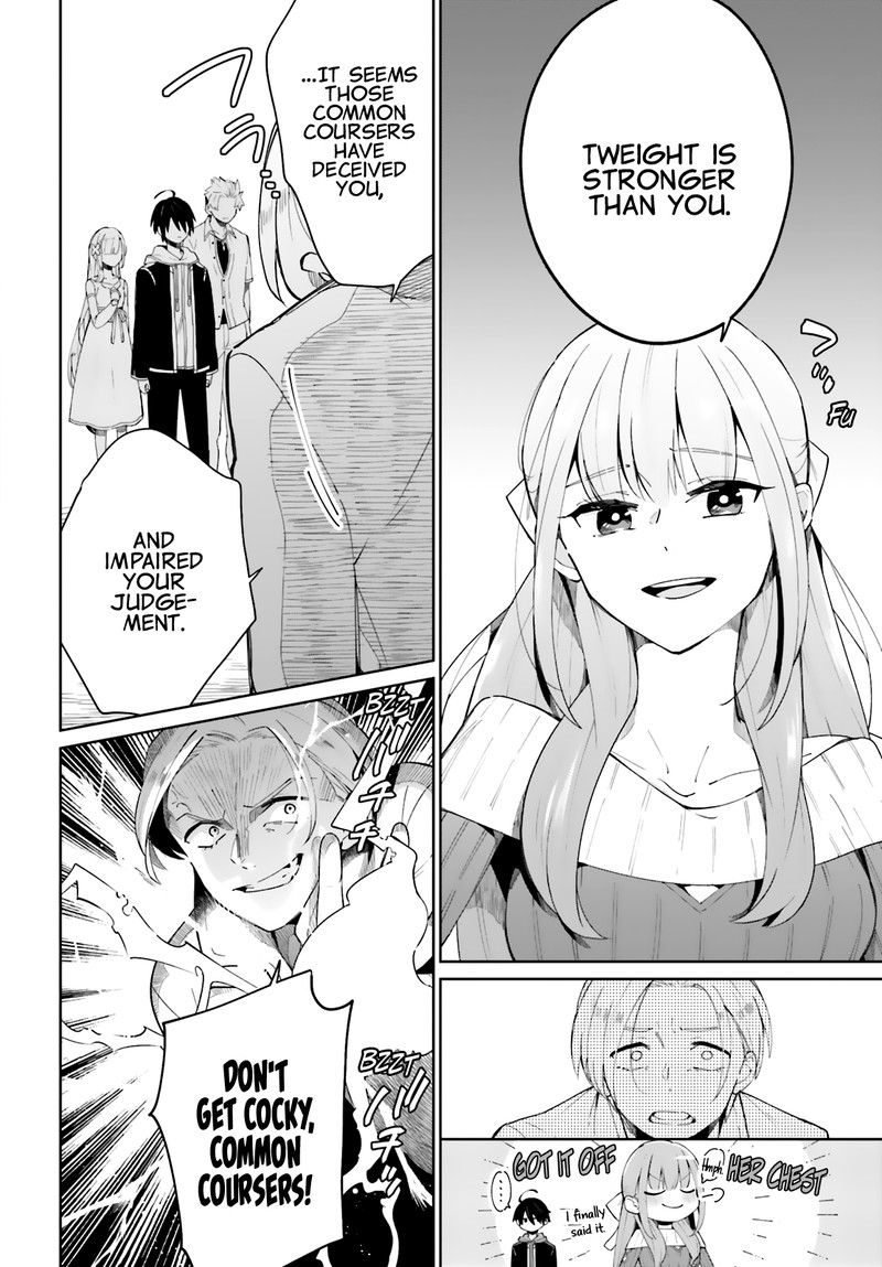 Kage No Eiyuu No Nichijou Tan 4 28