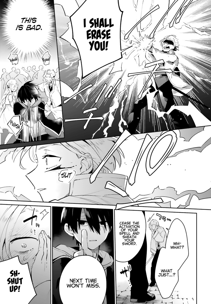 Kage No Eiyuu No Nichijou Tan 4 29