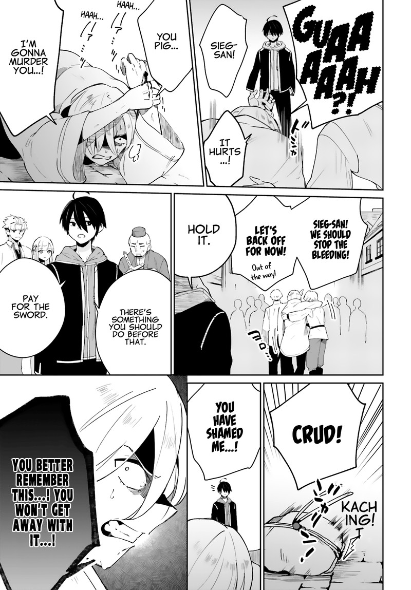 Kage No Eiyuu No Nichijou Tan 4 31