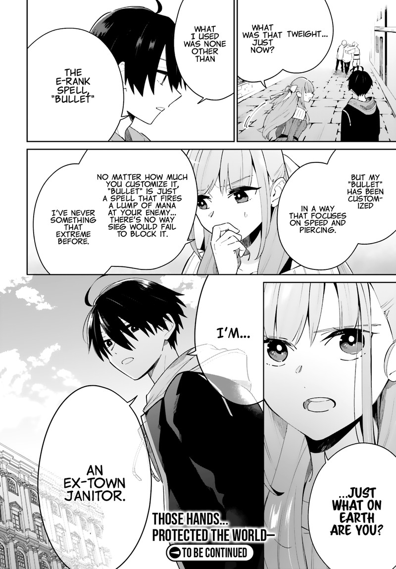 Kage No Eiyuu No Nichijou Tan 4 32