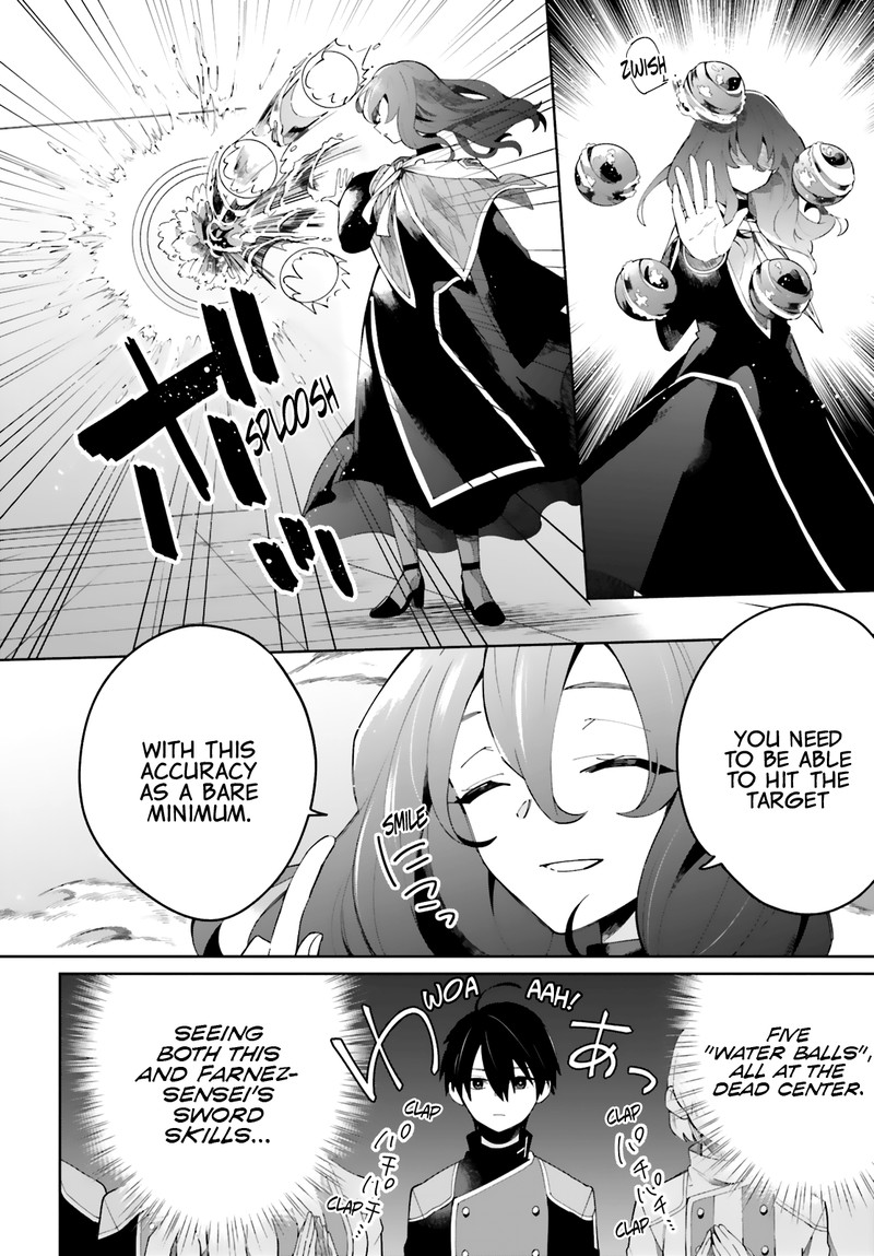 Kage No Eiyuu No Nichijou Tan 4 4