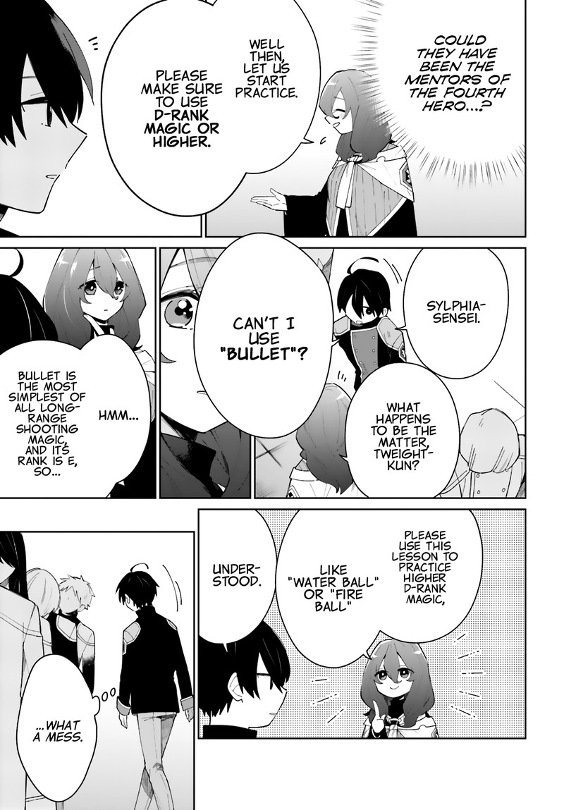 Kage No Eiyuu No Nichijou Tan 4 5