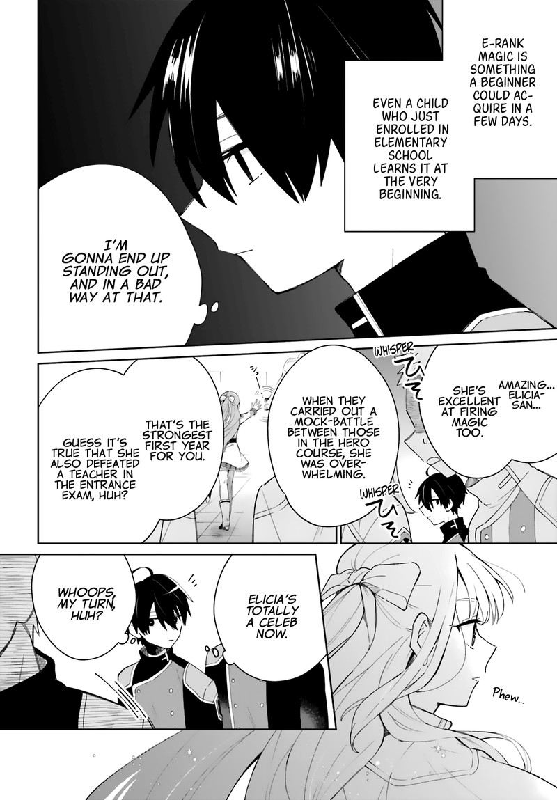 Kage No Eiyuu No Nichijou Tan 4 6