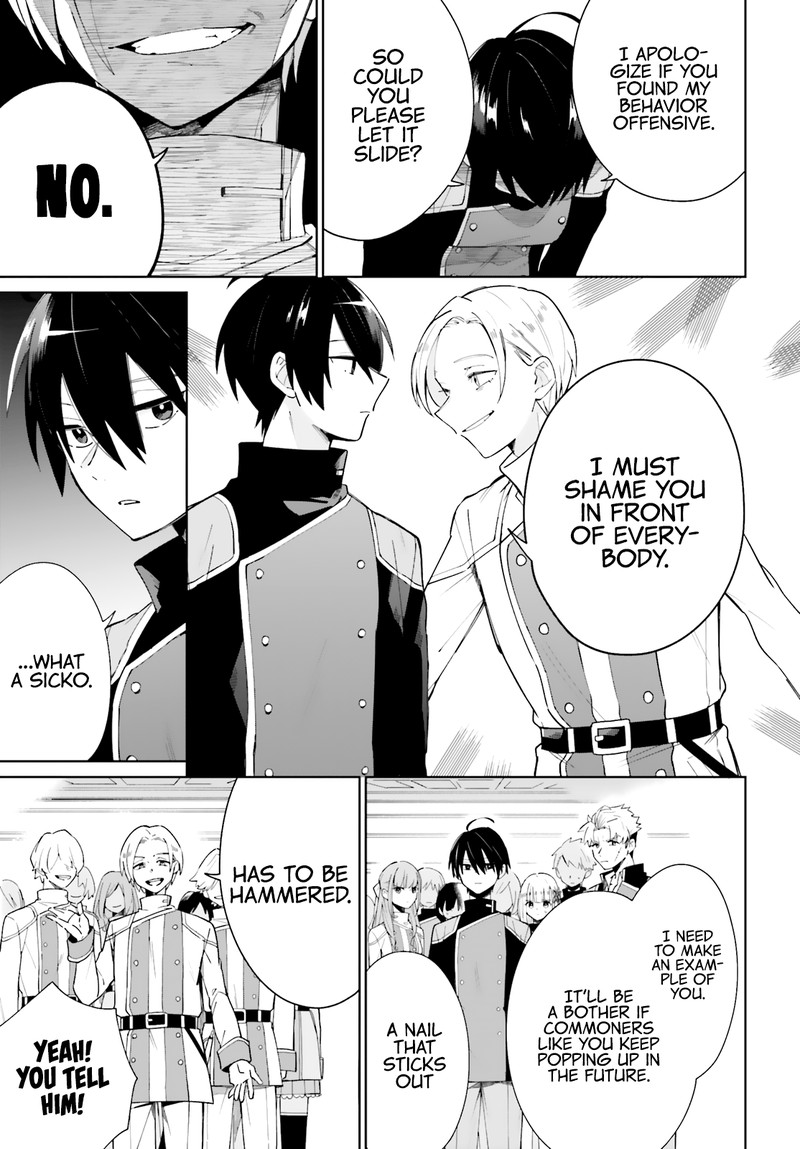 Kage No Eiyuu No Nichijou Tan 5 15