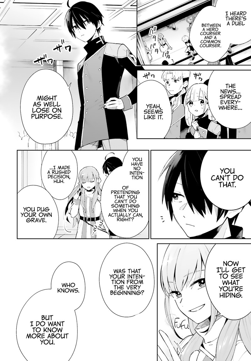 Kage No Eiyuu No Nichijou Tan 5 18
