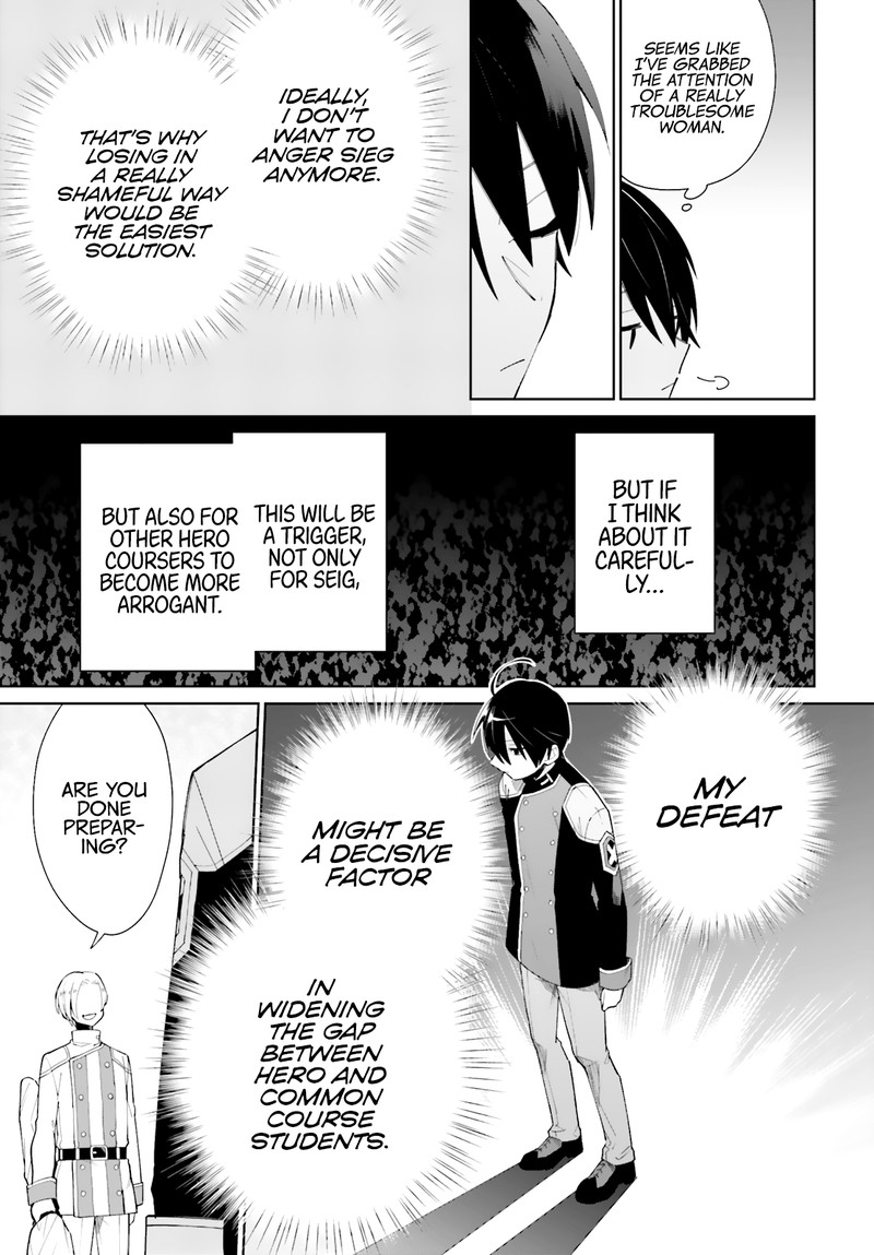 Kage No Eiyuu No Nichijou Tan 5 19